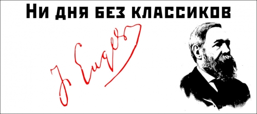 Чем определяется стоимость