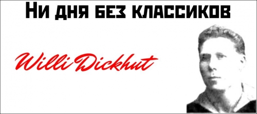 О борьбе социал-империалистов против социалистического Китая