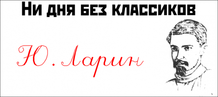 Роль коррупции в накоплении капитала