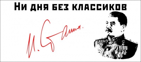 О пути к победе социализма