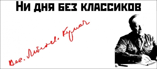 Наглядное пособие