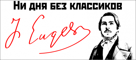 Избыточное население