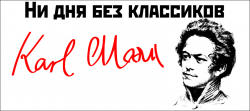 Семья