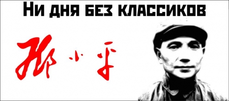 Об использовании зарубежных капиталов