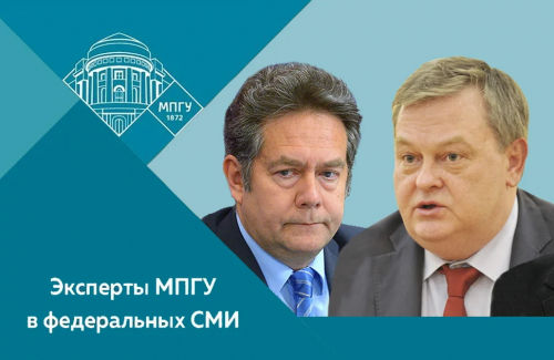 Спицын и Платошкин как редиски &ndash; сверху красные, внутри белые