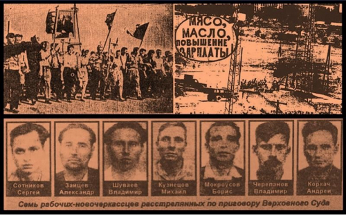 Ответ другу. Часть 4. Чернышеву.