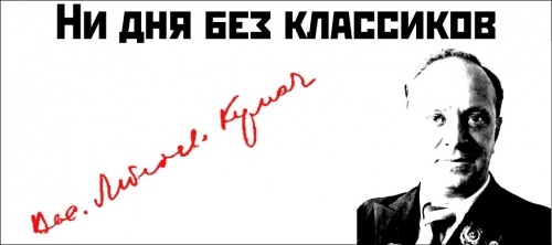 Созвездие Москвы