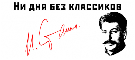 Развитие кризиса капитализма