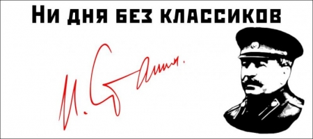 Об экономических законах