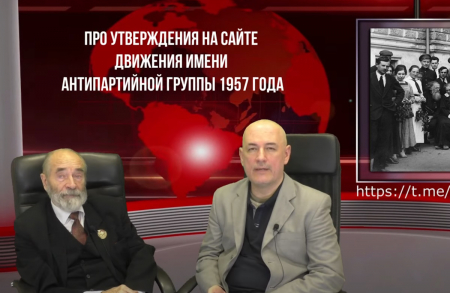 Из писем в редакцию