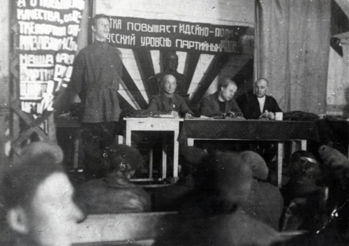 Обращение Оргбюро к пассивным участникам движения