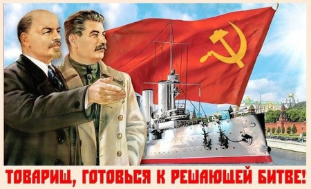 О нынешних средствах борьбы