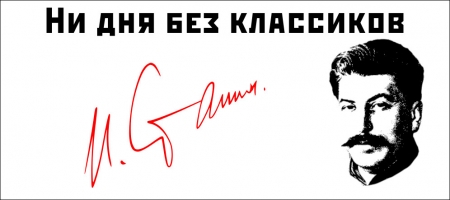 О цели капиталистического и социалистического производства