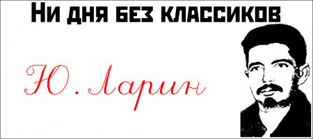 Борьба с маскировкой капитала