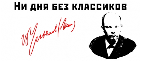 Общественное бытие и общественное сознание