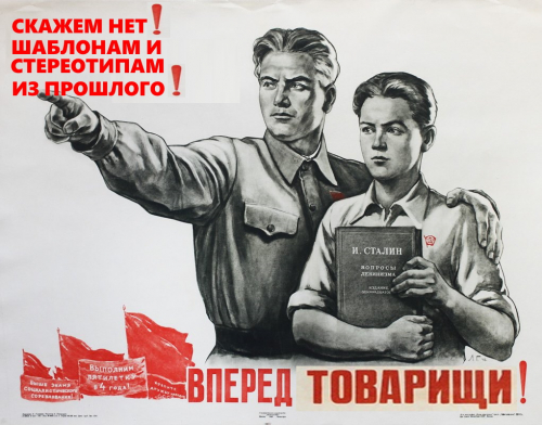 Ответ другу. Часть 3. Петровой.