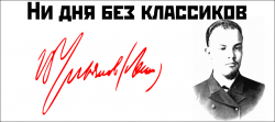 Противоречие в капиталистическом способе производства