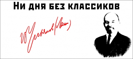 Стихийный естественнонаучный материализм